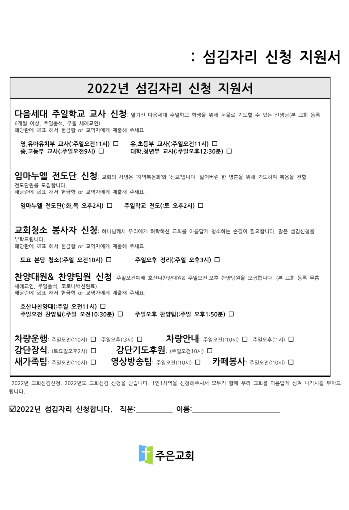 kakaotalk_20211206_123020776.jpg