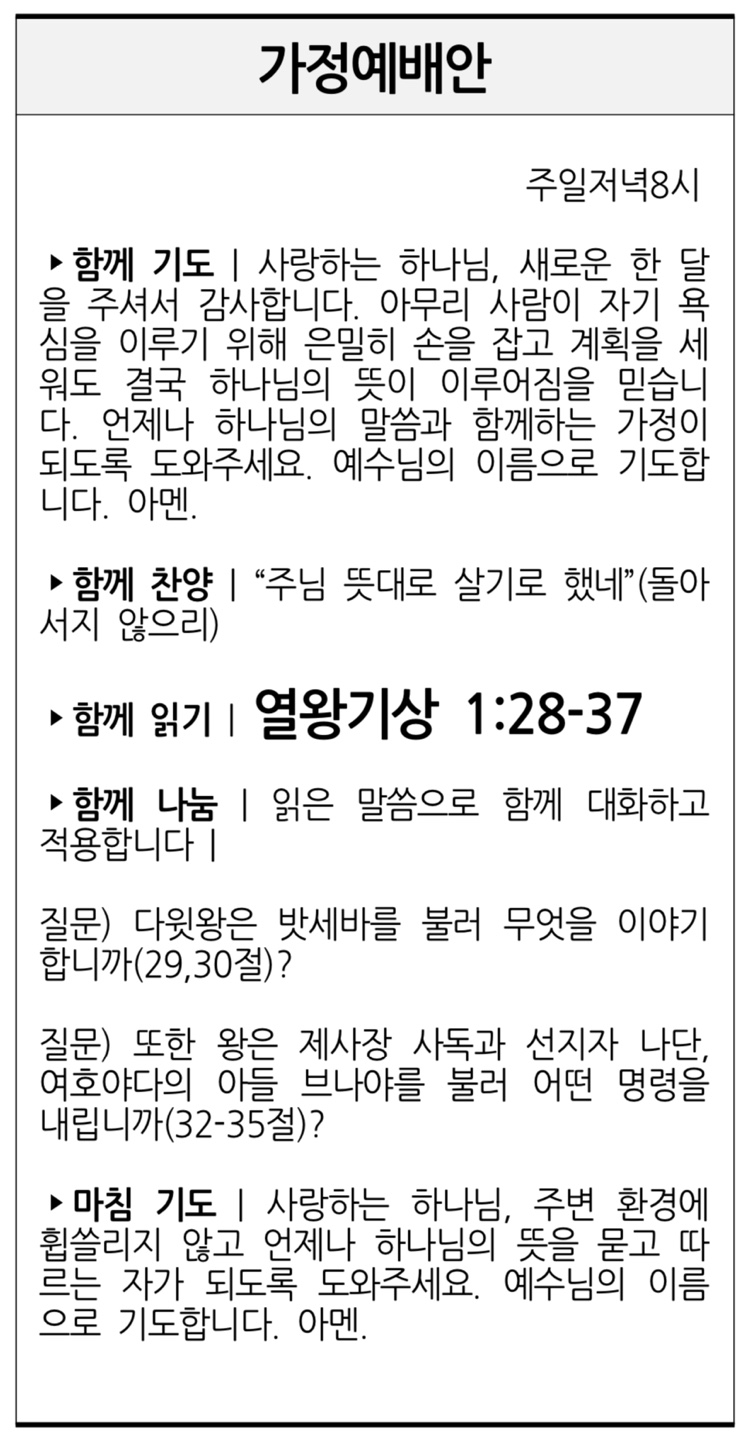 kakaotalk_20230901_161906290.jpg