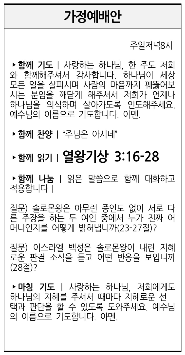 kakaotalk_20230908_171902769.jpg