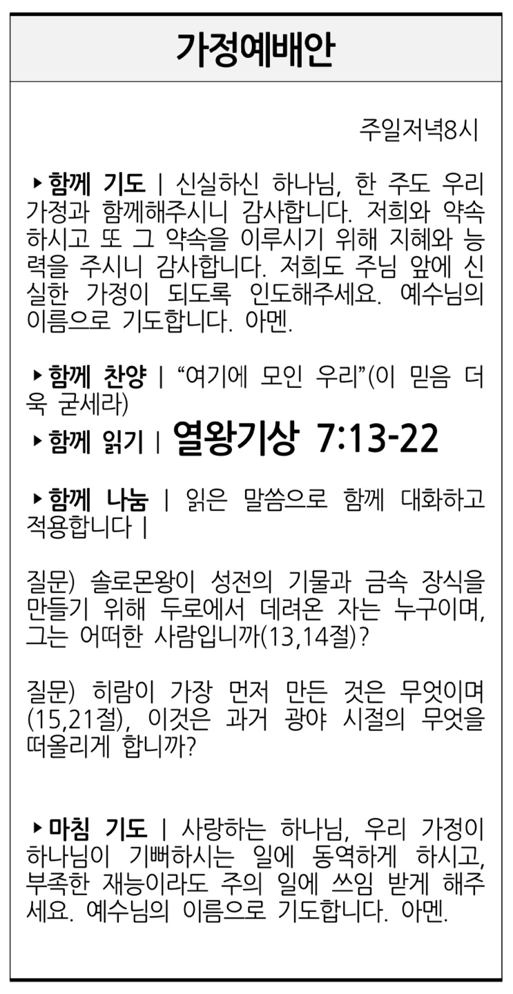 kakaotalk_20230915_184428404.jpg