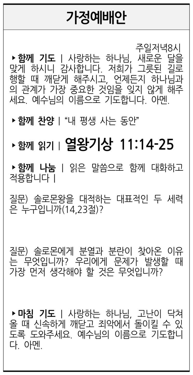kakaotalk_20230929_200350667.jpg