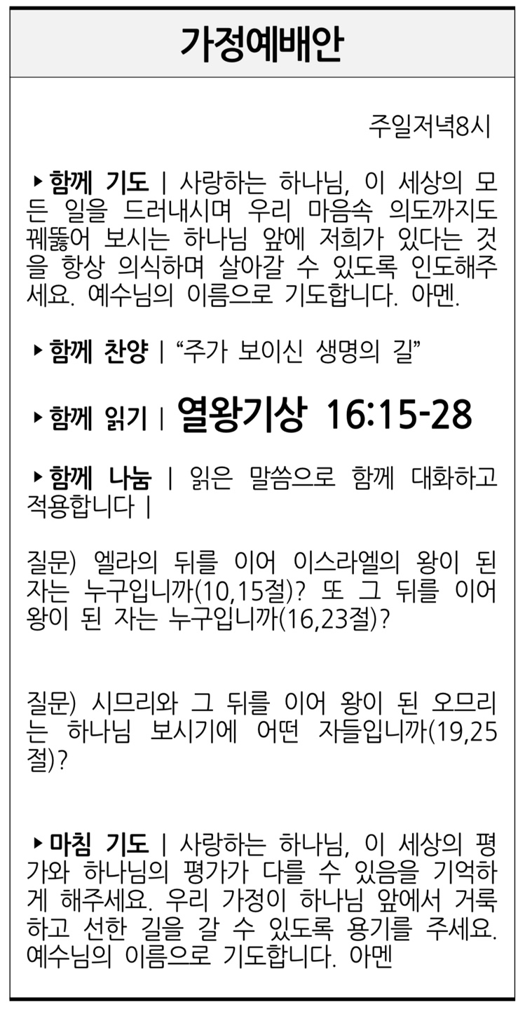 kakaotalk_20231014_121114952.jpg