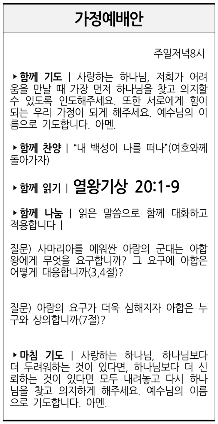 kakaotalk_20231020_180131257.jpg