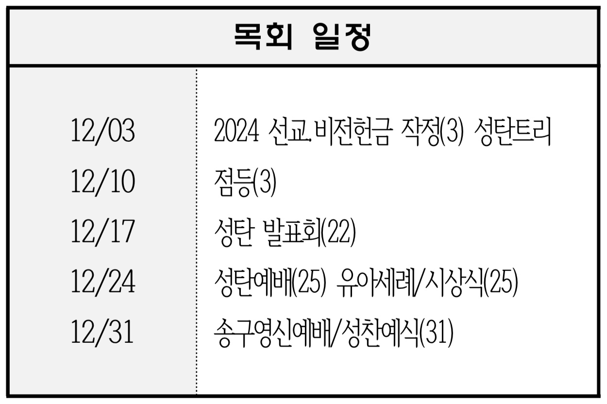 kakaotalk_20231124_201004596.jpg