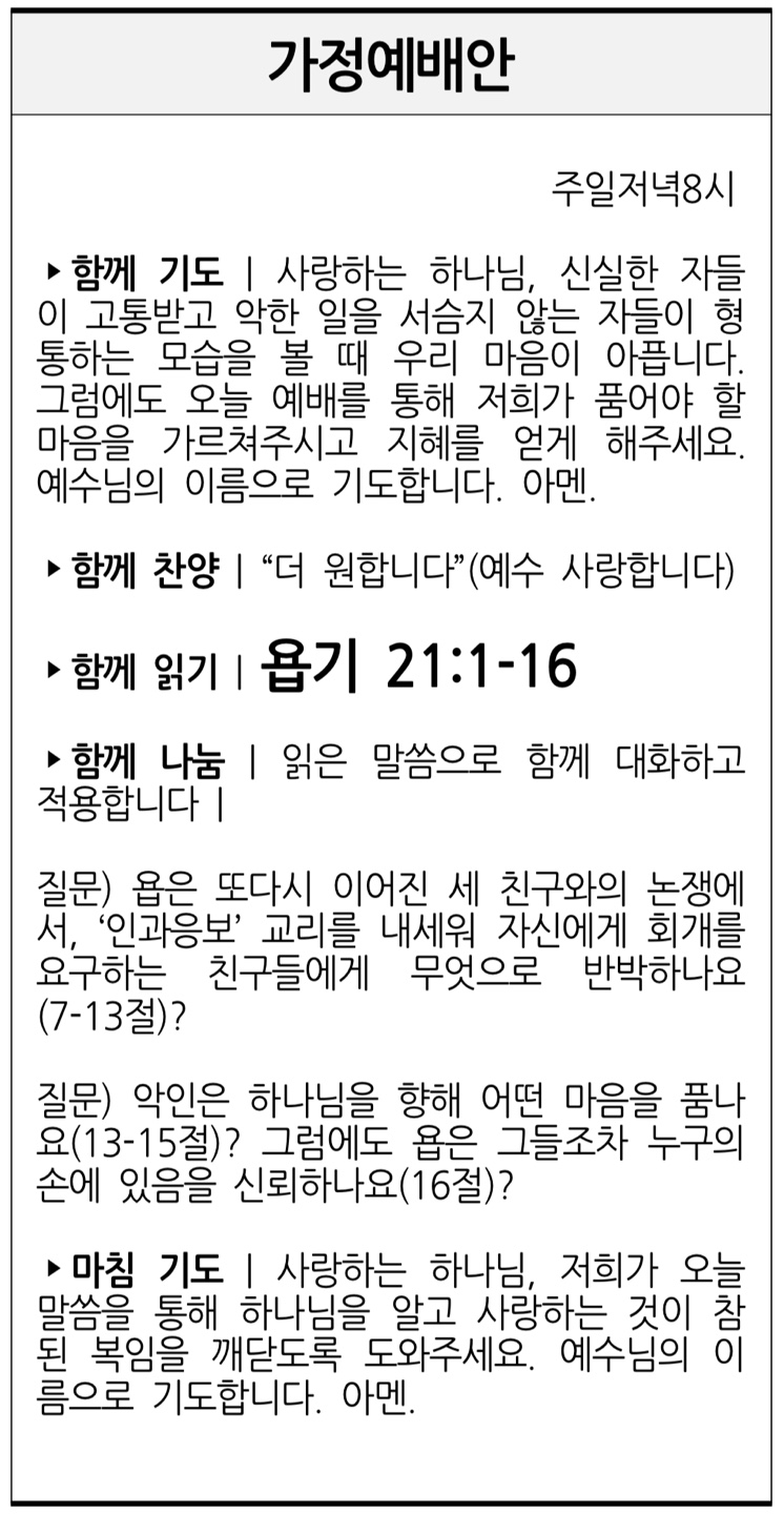 kakaotalk_20231124_201003096.jpg