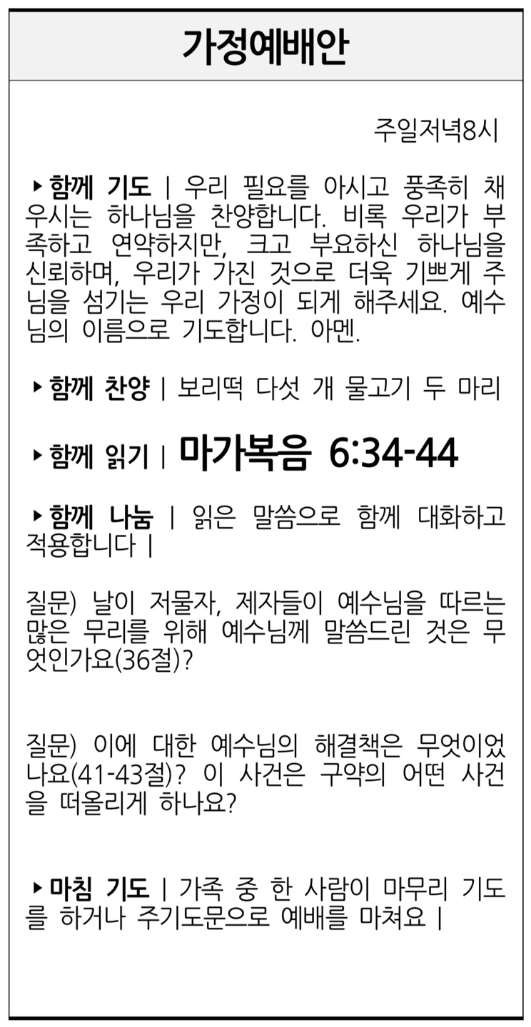 kakaotalk_20240224_173033720.jpg