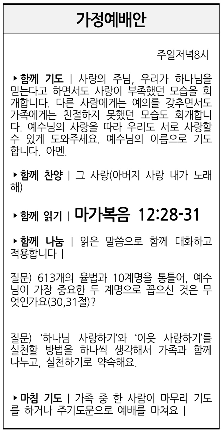 kakaotalk_20240316_134823465.jpg