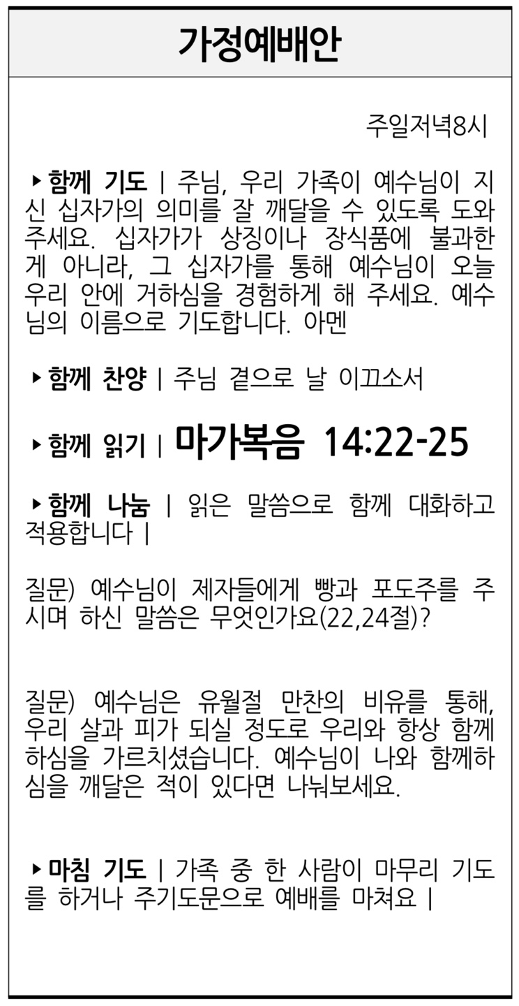kakaotalk_20240323_161224526.jpg