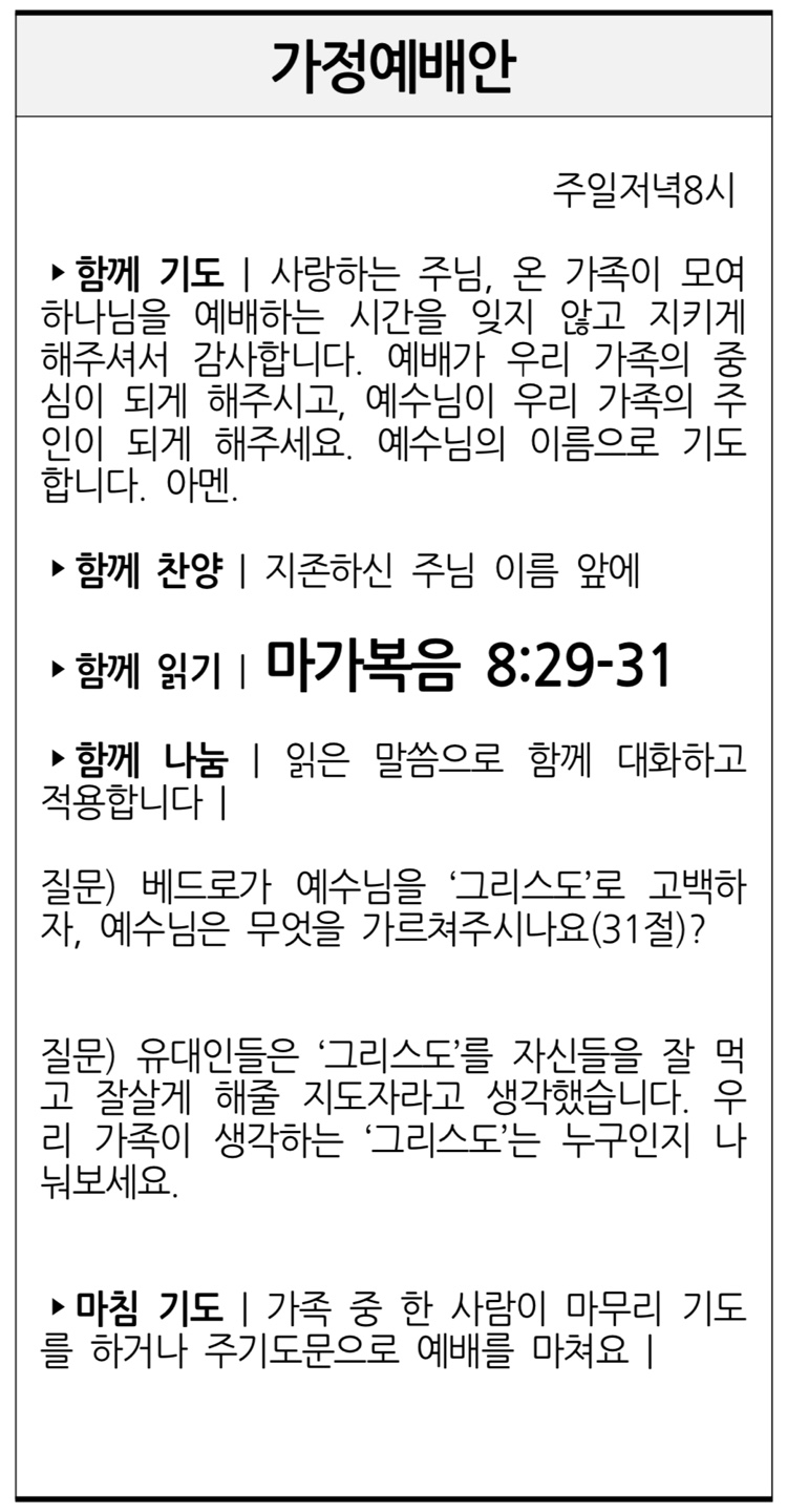 kakaotalk_20240413_210124488.jpg