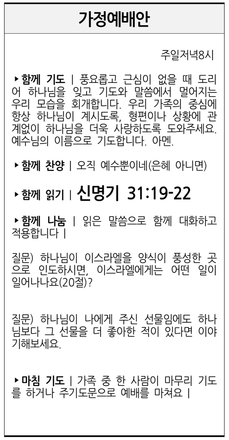 kakaotalk_20240420_150805682.jpg