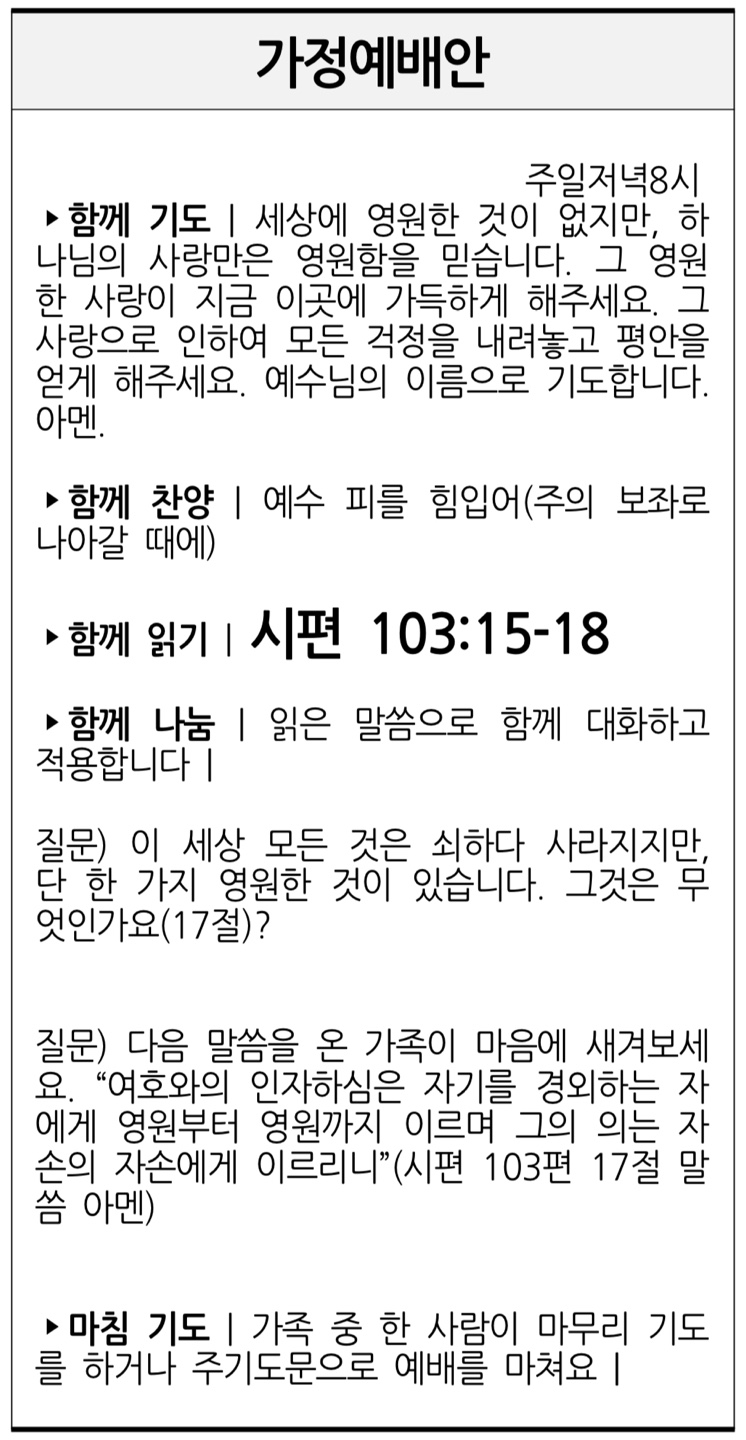 kakaotalk_20240427_132945295.jpg