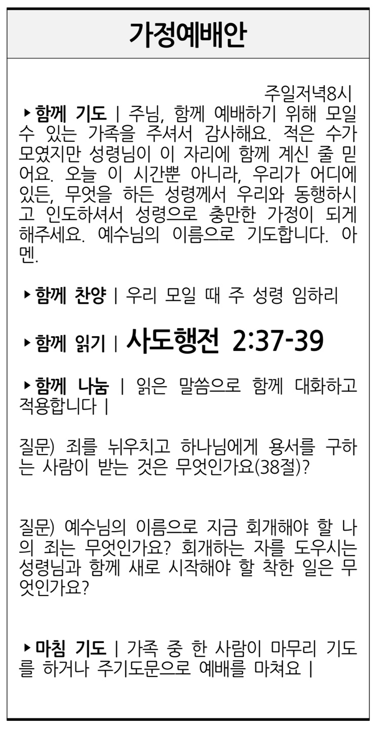 kakaotalk_20240504_102232125.jpg