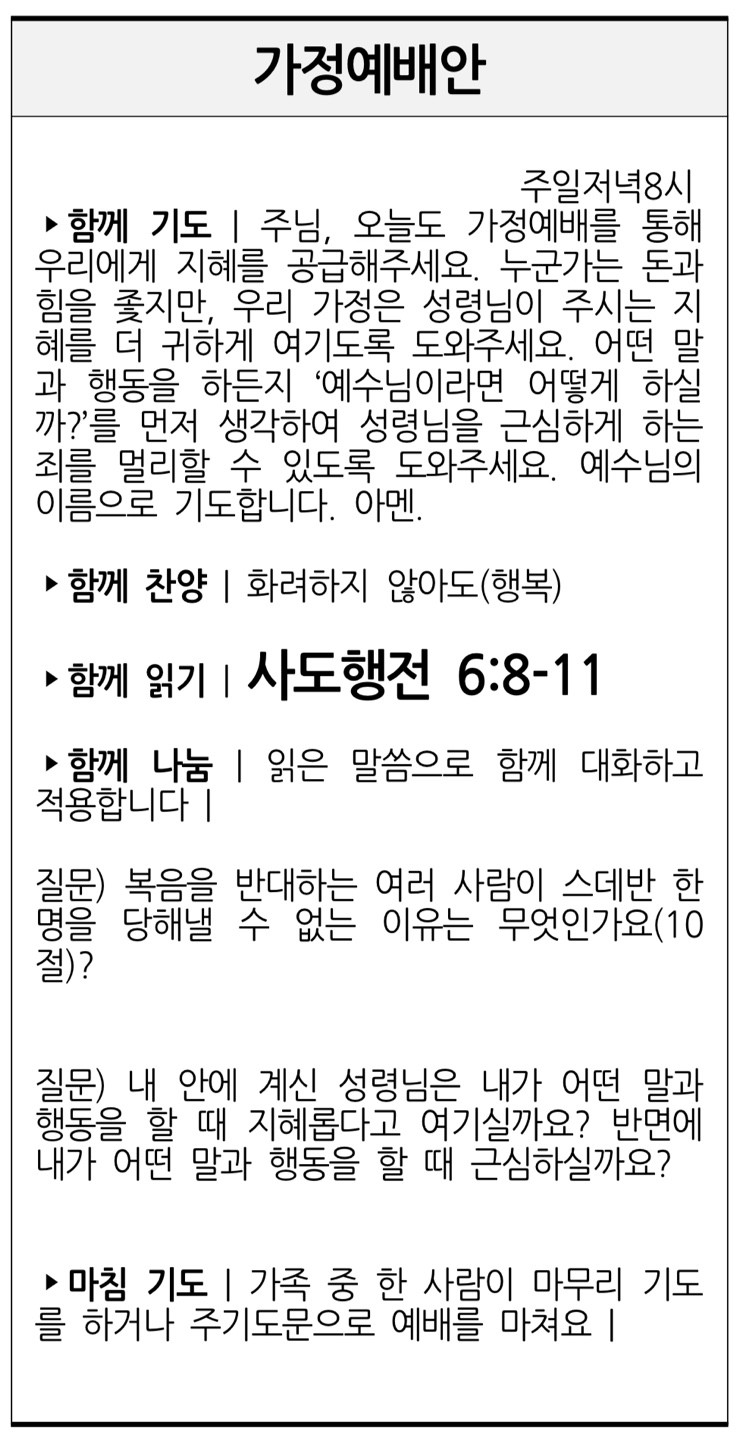kakaotalk_20240511_113331885.jpg