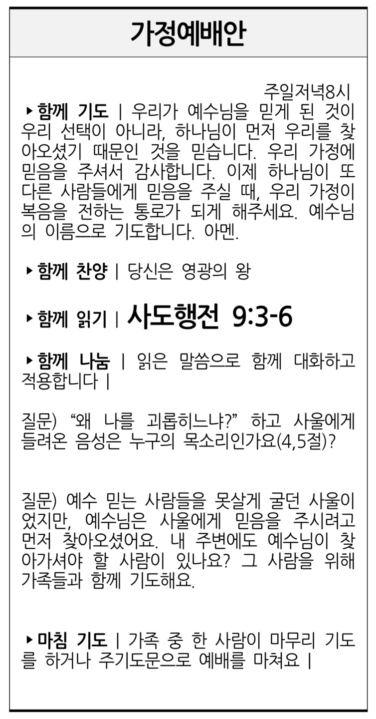 kakaotalk_20240518_143650113.jpg